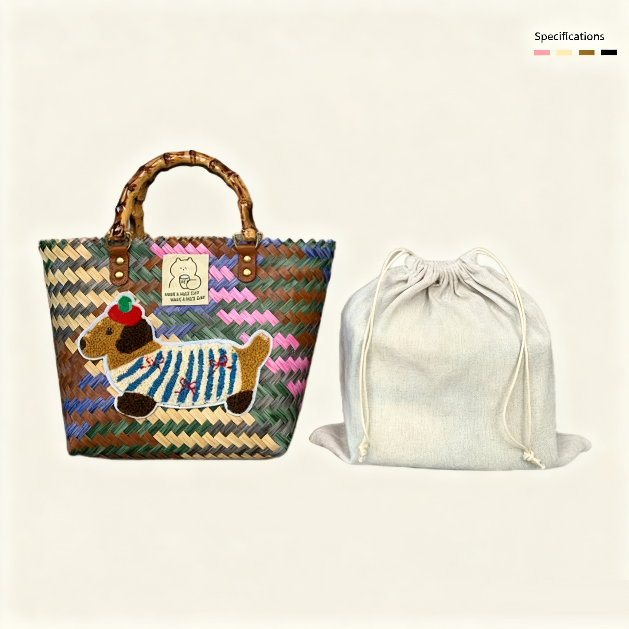 Bamboo Node - Six-Color Dog (with Lining)